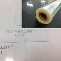 Technolloy